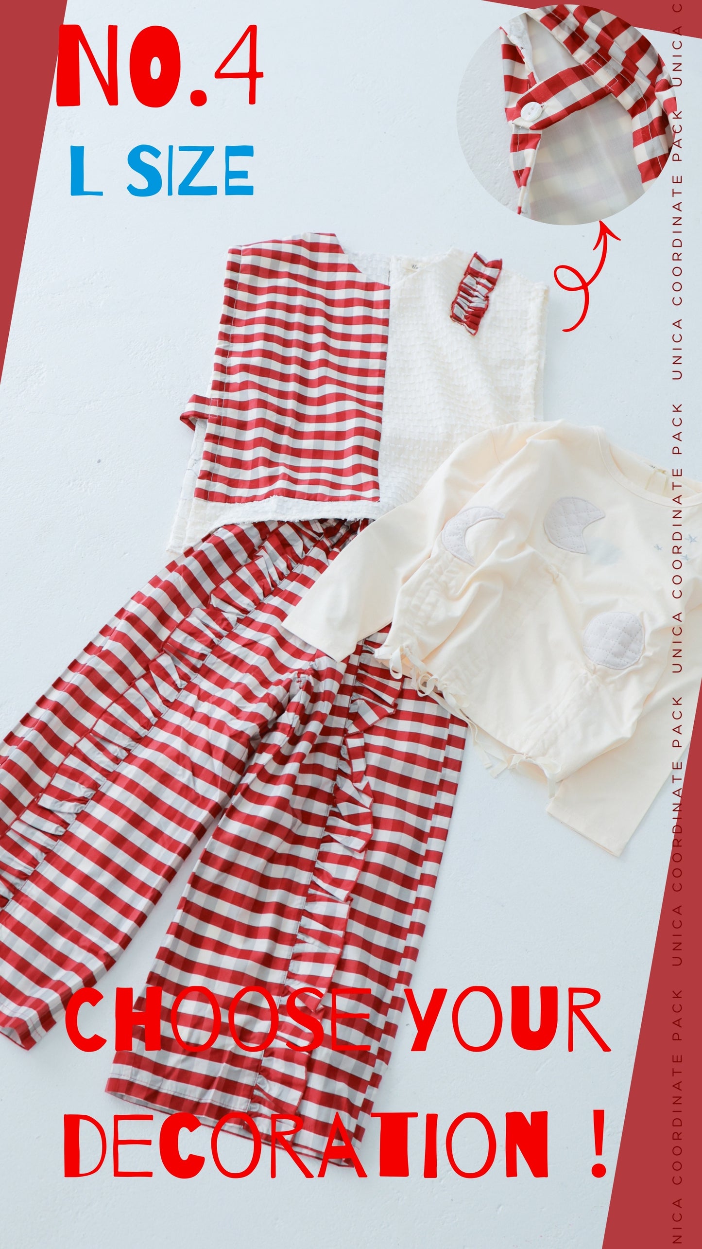 UNICA COORDINATE PACK No.4 ( L size )