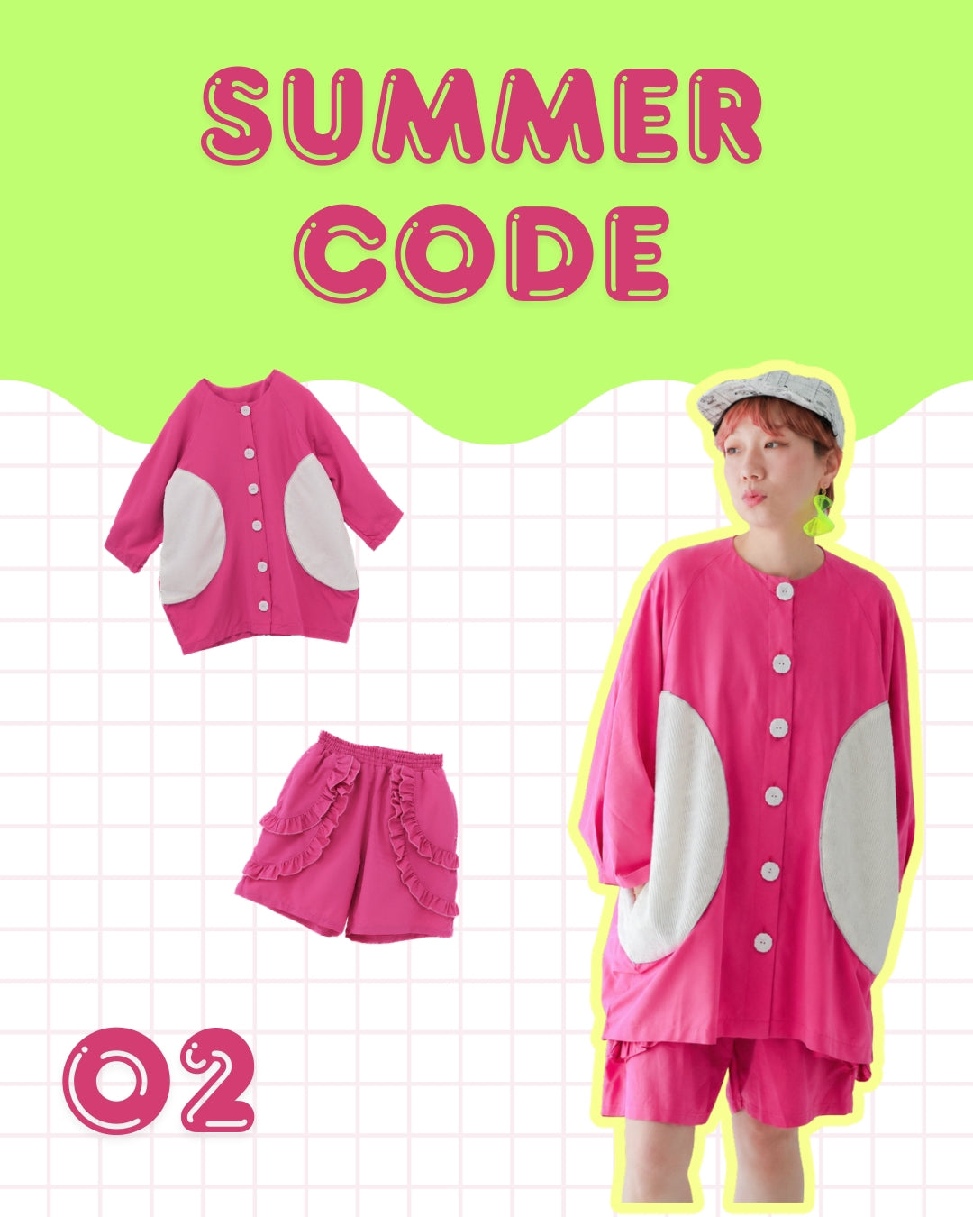 summer code 02 set