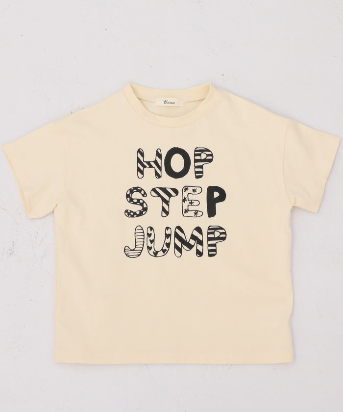 ホップステップジャンプTシャツ
