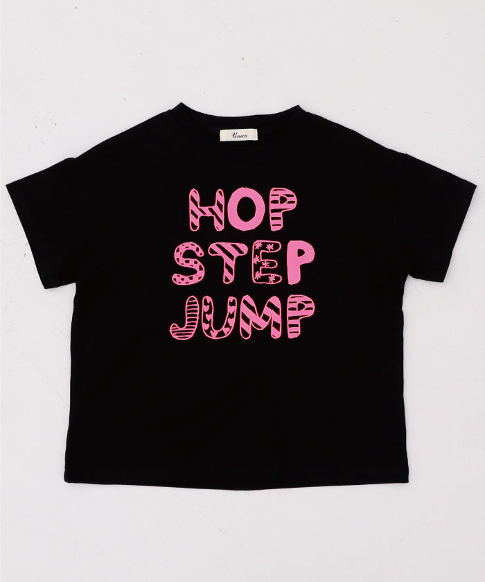 ホップステップジャンプTシャツ