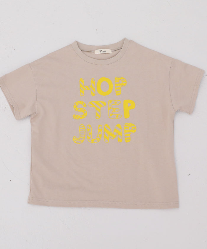 ホップステップジャンプTシャツ