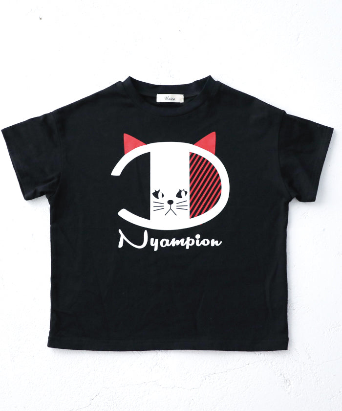 ニャンピオンTシャツ