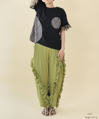アシメフリルパンツ ladies    [251-0905-2]