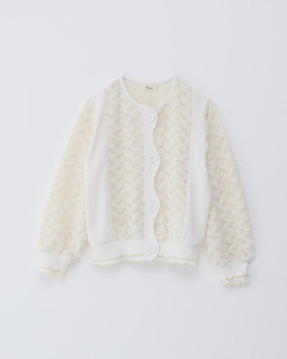 メッシュファーカラフル カーディガン[362-0501-2]