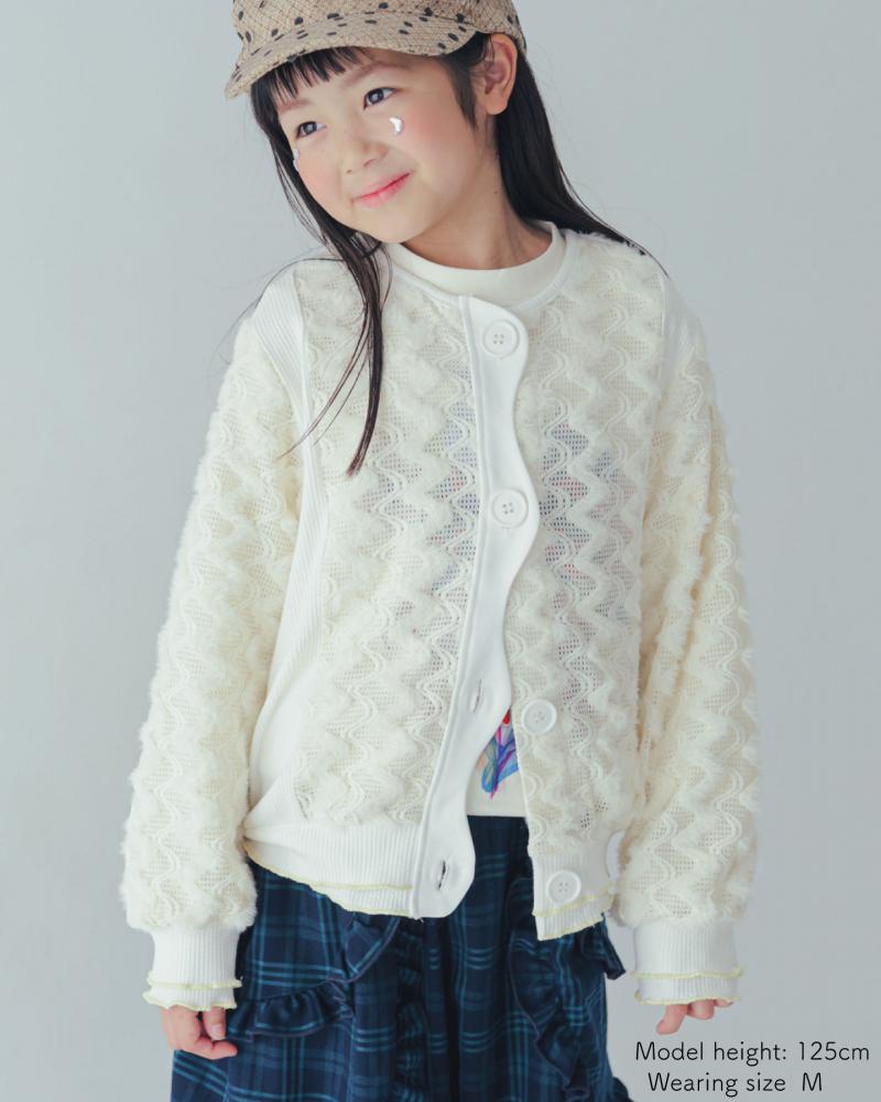 メッシュファーカラフル カーディガン[362-0501-1]