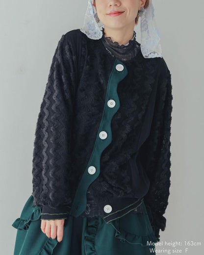 メッシュファーカラフル カーディガン[362-0501-2]