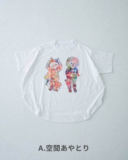 夢あそびイラストまんまるＴシャツ [062-1401-2]