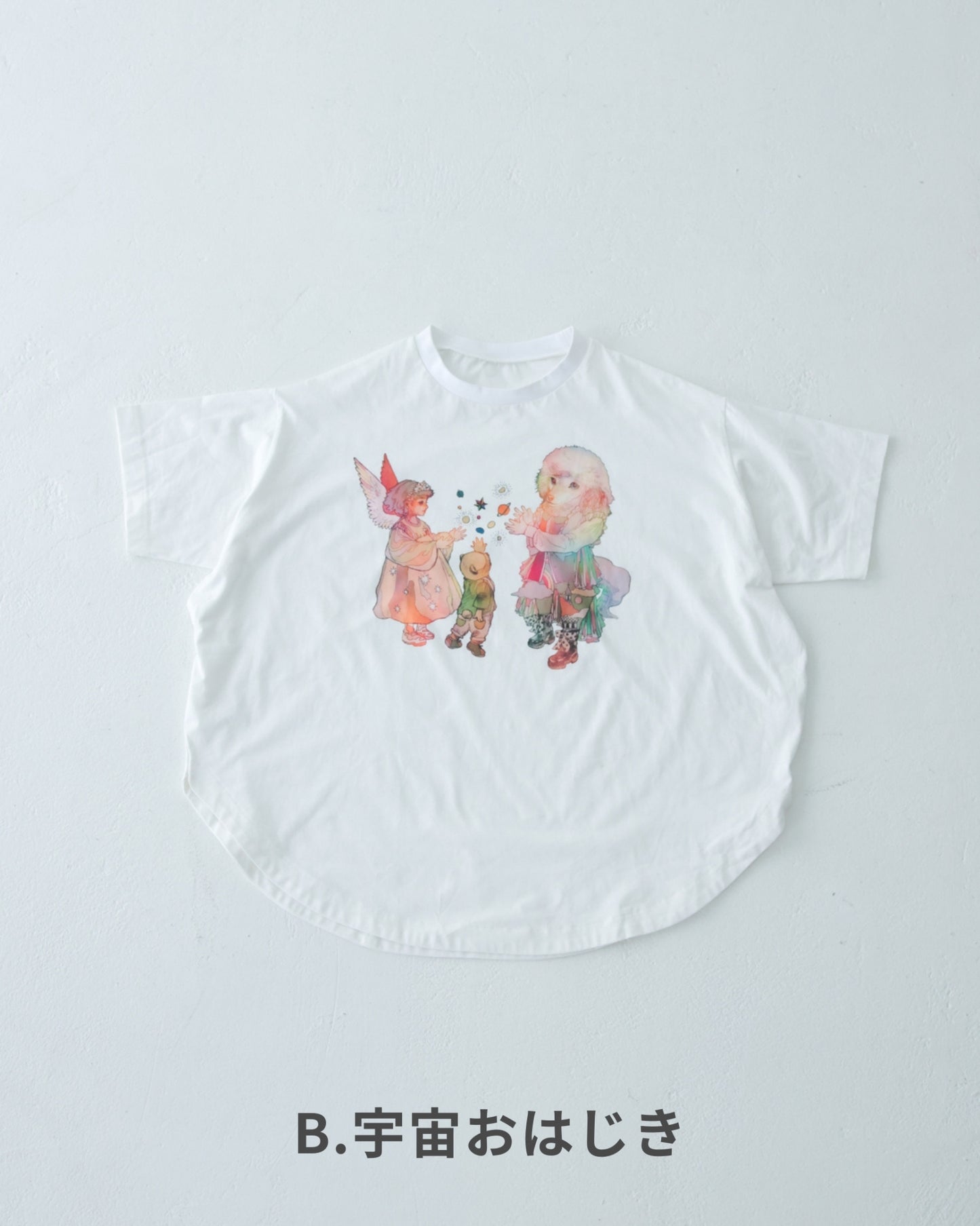 夢あそびイラストまんまるＴシャツ [062-1401-2]