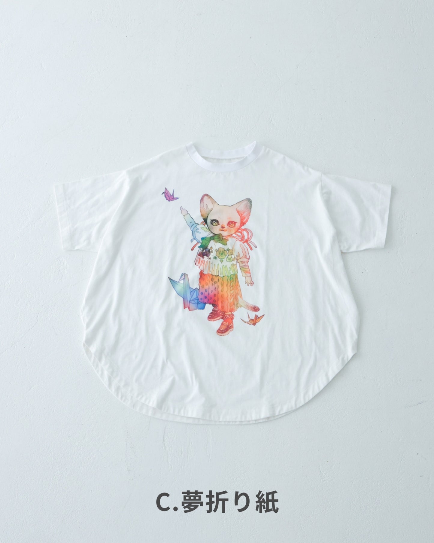 夢あそびイラストまんまるＴシャツ [062-1401-2]