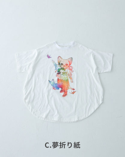 夢あそびイラストまんまるＴシャツ [062-1401-2]