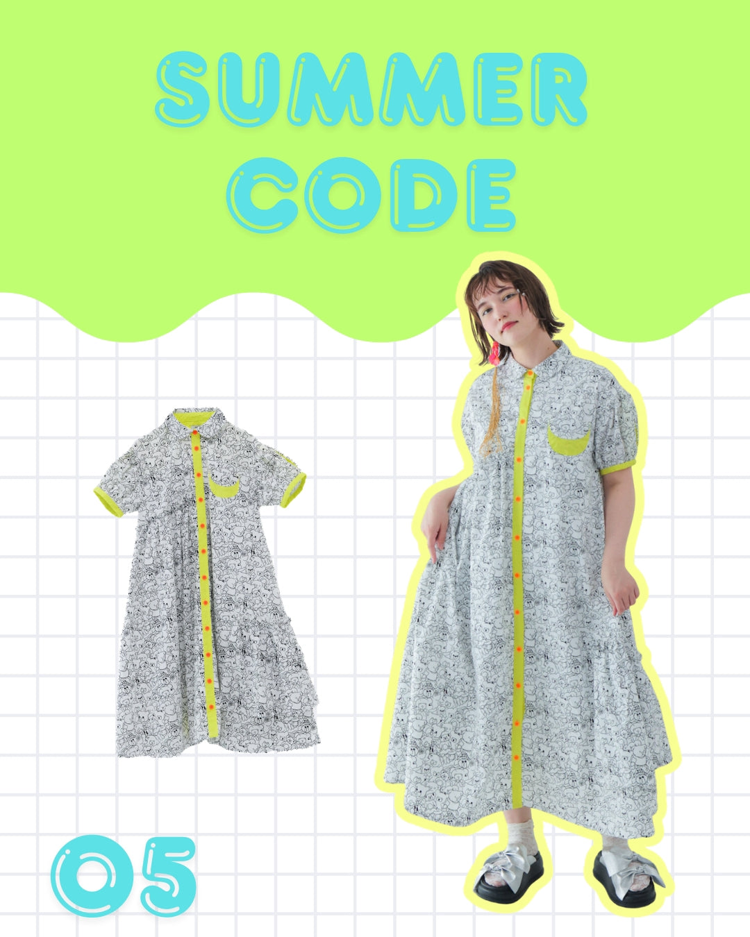 summer code 05 set