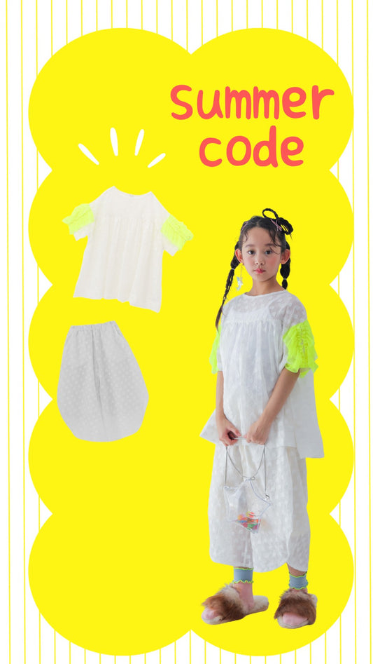 summer code Aset