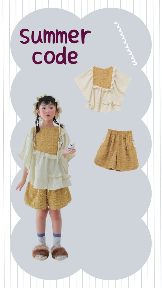 summer code Dset